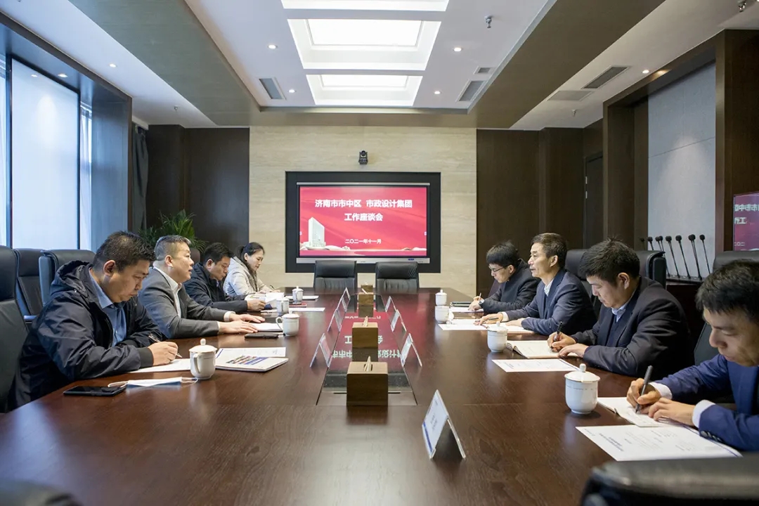 濟南市市中區(qū)區(qū)委副書記、區(qū)長翟立波一行蒞臨集團調(diào)研指導