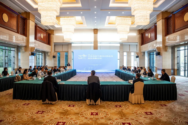 蔣永才董事長參加華東市政設(shè)計(jì)高峰論壇并看望合肥分院干部員工